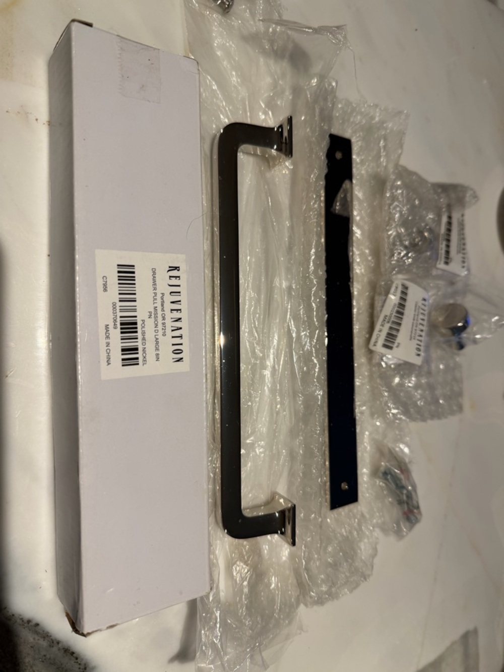 Black Cabinet Pull Handle - Modern Bar Style